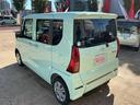 （埼玉県）の中古車