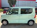 （埼玉県）の中古車