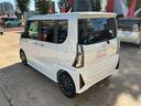 （埼玉県）の中古車