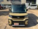 （埼玉県）の中古車