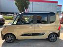 （埼玉県）の中古車