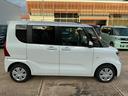 （埼玉県）の中古車