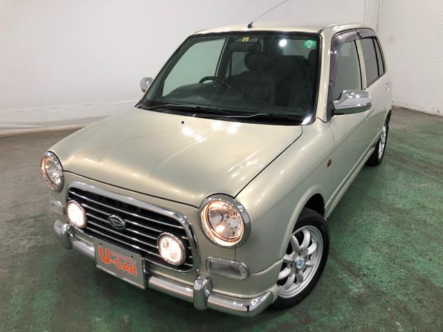 ミラジーノミニライトスペシャル　車検整備付／走行距離２７３３５キロ１年保証距離無制限　走行距離２７３３５キロ　ＡＴ車　本革シート　マニュアルエアコン　ラジオ　純正カーペットマット　ロングバイザー（埼玉県）の中古車
