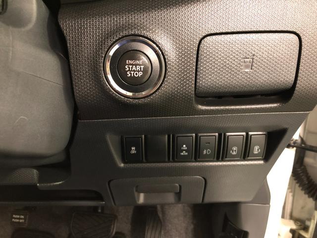 ソリオＳ　走行７８９１７キロ／バックカメラ／両側電動スライドドア１年保証距離無制限　走行距離７８９１７キロ　バックカメラ　ＤＶＤ再生　純正カーペットマット　助手席エアバッグ　オートライト　ＨＩＤヘッドランプ　両側電動スライドドア（埼玉県）の中古車
