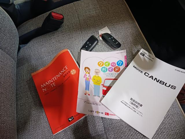 ムーヴキャンバスストライプスＧ　走行１．４ｋｍ　当店代車上がりの１台です♪１年保証距離無制限　走行距離１３９０６キロ　　バックカメラ　　純正マット　ＬＥＤヘッドランプ　アイドリングストップ　両側電動スライドドア　プッシュボタンスタート（埼玉県）の中古車