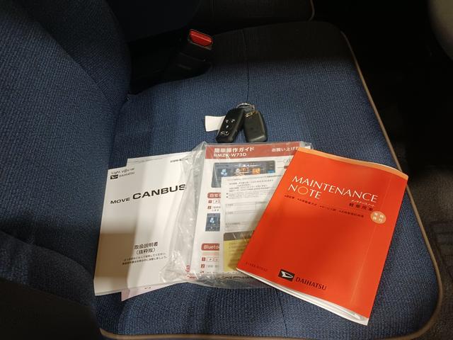 ムーヴキャンバスセオリーGターボ(埼玉県)の中古車