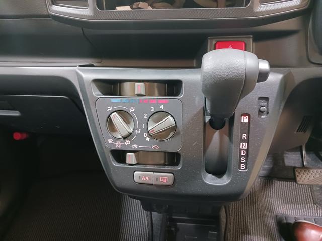 ミライースL SAIII 走行4710キロ/オートライト/純正マット1年保証距離無制限 走行距離4710キロ 助手席エアバッグ オートライト アイドリングストップ スマートアシスト3 キーレスエントリー(埼玉県)の中古車