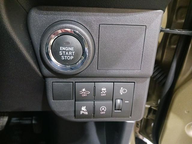 ハイゼットカーゴデッキバンG 走行827キロ/LEDヘッドランプ/マット1年保証距離無制限 走行距離827キロ マット LEDヘッドランプ アイドリングストップ 両側スライドドア 電動格納式ドアミラー(埼玉県)の中古車