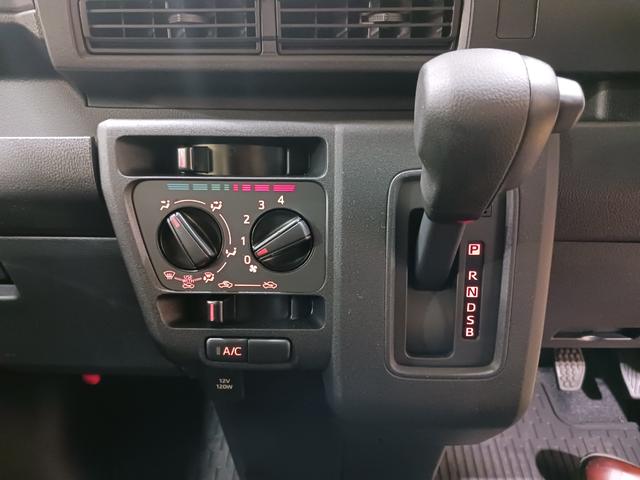 ハイゼットカーゴデッキバンG 走行827キロ/LEDヘッドランプ/マット1年保証距離無制限 走行距離827キロ マット LEDヘッドランプ アイドリングストップ 両側スライドドア 電動格納式ドアミラー(埼玉県)の中古車