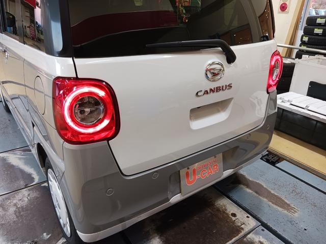 ムーヴキャンバスストライプスG 走行7672キロ/9型ディスプレイオーディオ1年保証距離無制限 走行距離7672キロ ディスプレイオーディオ バックカメラ LEDヘッドランプ アイドリングストップ 両側電動スライドドア オート格納式ドアミラー プッシュボタンスタート(埼玉県)の中古車