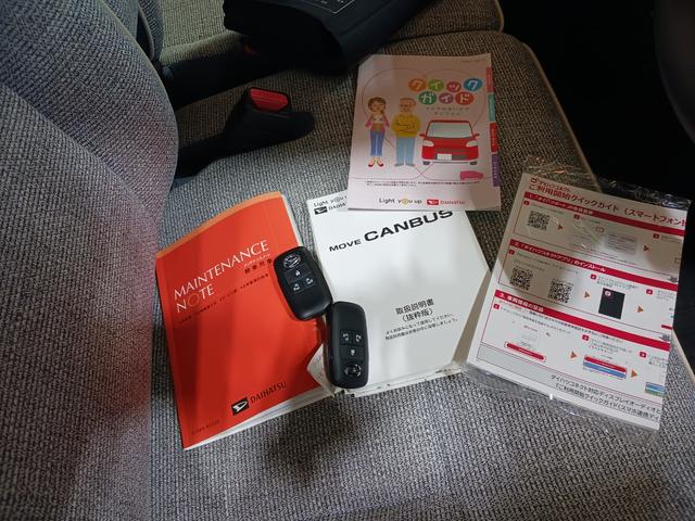 ムーヴキャンバスストライプスG 走行7672キロ/9型ディスプレイオーディオ1年保証距離無制限 走行距離7672キロ ディスプレイオーディオ バックカメラ LEDヘッドランプ アイドリングストップ 両側電動スライドドア オート格納式ドアミラー プッシュボタンスタート(埼玉県)の中古車