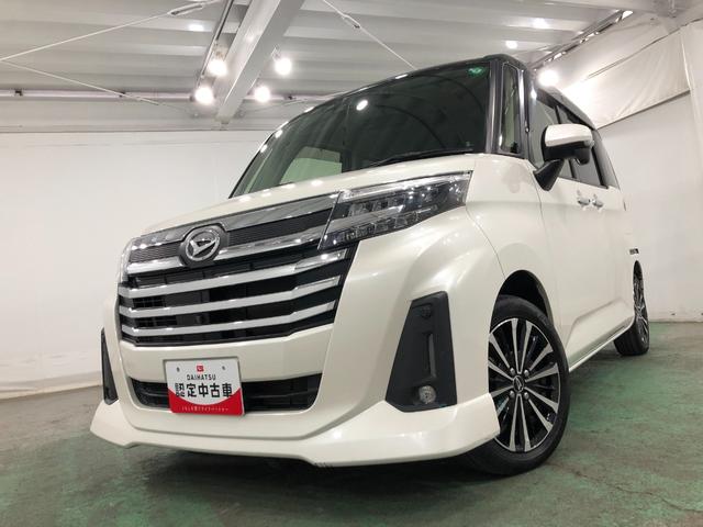 トールカスタムG ターボ 走行29660キロ/純正ナビ/ドラレコ1年保証距離無制限 走行距離29660キロ 純正フルセグナビ パノラマモニター ドラレコ 純正マット LEDヘッドランプ 両側電動スライドドア プッシュボタンスタート オート格納式ドアミラー(埼玉県)の中古車