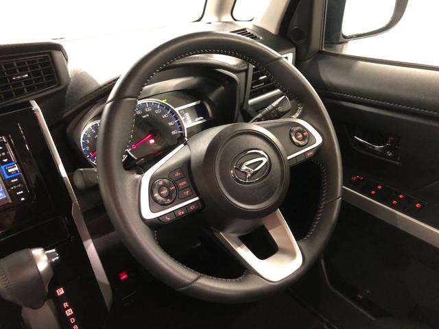 トールカスタムG ターボ 走行29660キロ/純正ナビ/ドラレコ1年保証距離無制限 走行距離29660キロ 純正フルセグナビ パノラマモニター ドラレコ 純正マット LEDヘッドランプ 両側電動スライドドア プッシュボタンスタート オート格納式ドアミラー(埼玉県)の中古車