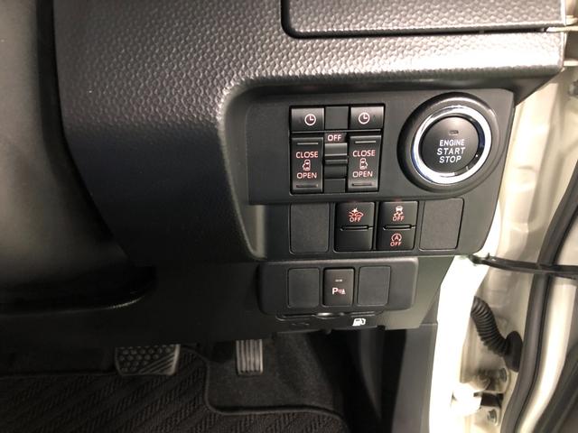 トールカスタムG ターボ 走行29660キロ/純正ナビ/ドラレコ1年保証距離無制限 走行距離29660キロ 純正フルセグナビ パノラマモニター ドラレコ 純正マット LEDヘッドランプ 両側電動スライドドア プッシュボタンスタート オート格納式ドアミラー(埼玉県)の中古車