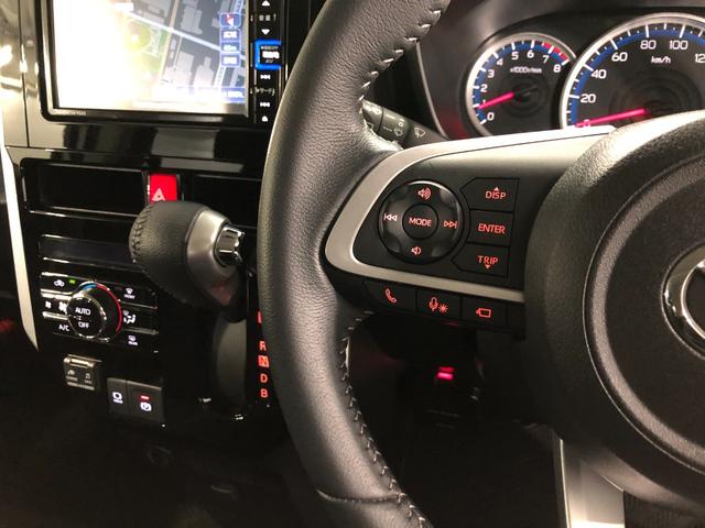 トールカスタムG ターボ 走行29660キロ/純正ナビ/ドラレコ1年保証距離無制限 走行距離29660キロ 純正フルセグナビ パノラマモニター ドラレコ 純正マット LEDヘッドランプ 両側電動スライドドア プッシュボタンスタート オート格納式ドアミラー(埼玉県)の中古車