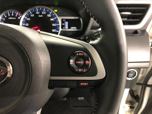 トールカスタムG ターボ 走行29660キロ/純正ナビ/ドラレコ1年保証距離無制限 走行距離29660キロ 純正フルセグナビ パノラマモニター ドラレコ 純正マット LEDヘッドランプ 両側電動スライドドア プッシュボタンスタート オート格納式ドアミラー(埼玉県)の中古車