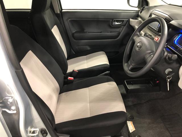 ミライースＸ　リミテッドＳＡIII　走行１７４３１キロ／ナビ／ドラレコ１年保証距離無制限　走行距離１７４３１キロ　純正フルセグナビ　バックカメラ　ドラレコ　純正マット　ＬＥＤヘッドランプ　アイドリングストップ　電動格納式ドアミラー　キーレスエントリー（埼玉県）の中古車