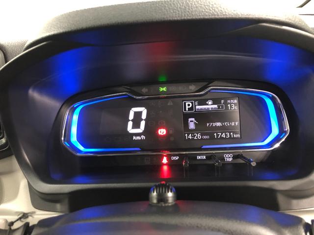 ミライースＸ　リミテッドＳＡIII　走行１７４３１キロ／ナビ／ドラレコ１年保証距離無制限　走行距離１７４３１キロ　純正フルセグナビ　バックカメラ　ドラレコ　純正マット　ＬＥＤヘッドランプ　アイドリングストップ　電動格納式ドアミラー　キーレスエントリー（埼玉県）の中古車