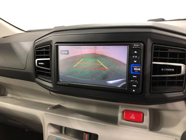 ミライースＸ　リミテッドＳＡIII　走行１７４３１キロ／ナビ／ドラレコ１年保証距離無制限　走行距離１７４３１キロ　純正フルセグナビ　バックカメラ　ドラレコ　純正マット　ＬＥＤヘッドランプ　アイドリングストップ　電動格納式ドアミラー　キーレスエントリー（埼玉県）の中古車