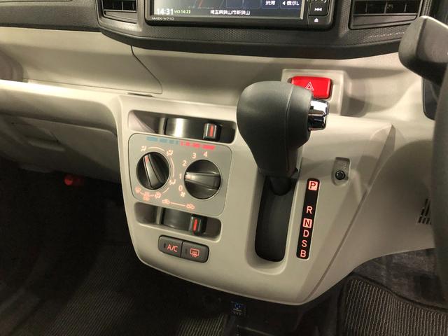 ミライースＸ　リミテッドＳＡIII　走行１７４３１キロ／ナビ／ドラレコ１年保証距離無制限　走行距離１７４３１キロ　純正フルセグナビ　バックカメラ　ドラレコ　純正マット　ＬＥＤヘッドランプ　アイドリングストップ　電動格納式ドアミラー　キーレスエントリー（埼玉県）の中古車