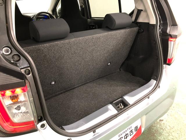 ミライースＸ　リミテッドＳＡIII　走行１７４３１キロ／ナビ／ドラレコ１年保証距離無制限　走行距離１７４３１キロ　純正フルセグナビ　バックカメラ　ドラレコ　純正マット　ＬＥＤヘッドランプ　アイドリングストップ　電動格納式ドアミラー　キーレスエントリー（埼玉県）の中古車