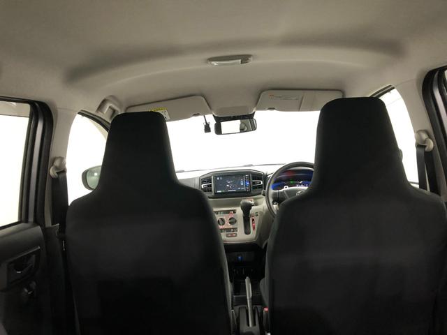 ミライースＸ　リミテッドＳＡIII　走行１７４３１キロ／ナビ／ドラレコ１年保証距離無制限　走行距離１７４３１キロ　純正フルセグナビ　バックカメラ　ドラレコ　純正マット　ＬＥＤヘッドランプ　アイドリングストップ　電動格納式ドアミラー　キーレスエントリー（埼玉県）の中古車