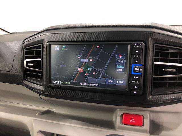 ミライースＸ　リミテッドＳＡIII　走行１７４３１キロ／ナビ／ドラレコ１年保証距離無制限　走行距離１７４３１キロ　純正フルセグナビ　バックカメラ　ドラレコ　純正マット　ＬＥＤヘッドランプ　アイドリングストップ　電動格納式ドアミラー　キーレスエントリー（埼玉県）の中古車