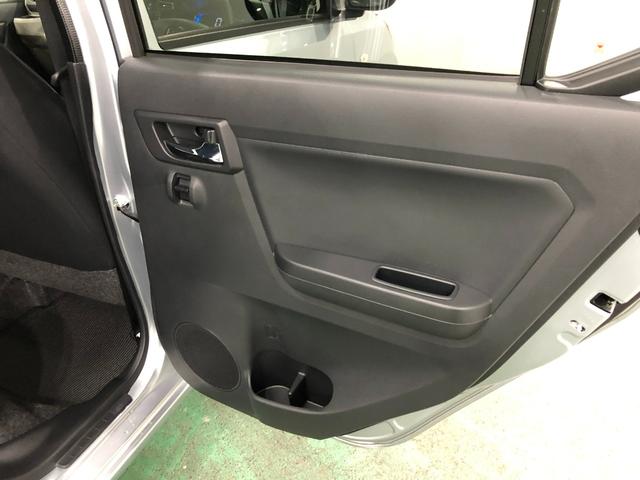 ミライースＸ　リミテッドＳＡIII　走行１７４３１キロ／ナビ／ドラレコ１年保証距離無制限　走行距離１７４３１キロ　純正フルセグナビ　バックカメラ　ドラレコ　純正マット　ＬＥＤヘッドランプ　アイドリングストップ　電動格納式ドアミラー　キーレスエントリー（埼玉県）の中古車