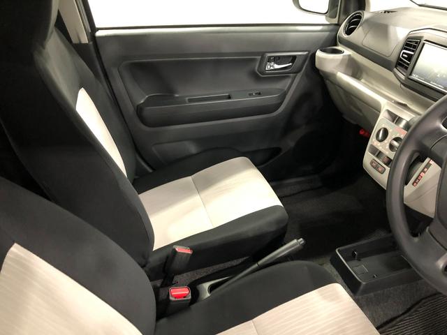 ミライースＸ　リミテッドＳＡIII　走行１７４３１キロ／ナビ／ドラレコ１年保証距離無制限　走行距離１７４３１キロ　純正フルセグナビ　バックカメラ　ドラレコ　純正マット　ＬＥＤヘッドランプ　アイドリングストップ　電動格納式ドアミラー　キーレスエントリー（埼玉県）の中古車