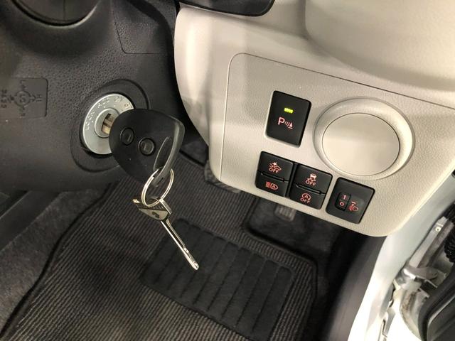 ミライースＸ　リミテッドＳＡIII　走行１７４３１キロ／ナビ／ドラレコ１年保証距離無制限　走行距離１７４３１キロ　純正フルセグナビ　バックカメラ　ドラレコ　純正マット　ＬＥＤヘッドランプ　アイドリングストップ　電動格納式ドアミラー　キーレスエントリー（埼玉県）の中古車