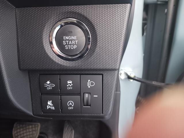 タフトＸ／当店試乗車／９インチＤＡ標準装備／６１９ｋｍ（埼玉県）の中古車