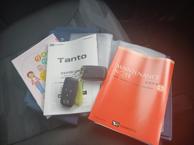 タントファンクロスＬＴＤ／当店試乗車／ナビバックカメラ／３２８ｋｍ（埼玉県）の中古車