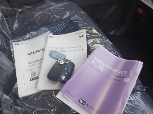 ムーヴＲＳ／当店試乗車／ＤＡ付き／スマートパノラマＰ／２１３ｋｍ（埼玉県）の中古車