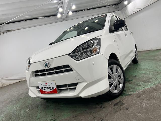 ミライースＸ　ＳＡIII　走行１３４６キロＬＥＤヘッドライト　電動格納ミラー（埼玉県）の中古車