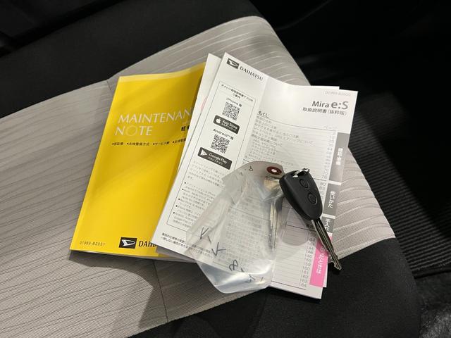 ミライースＸ　ＳＡIII　走行１３４６キロＬＥＤヘッドライト　電動格納ミラー（埼玉県）の中古車