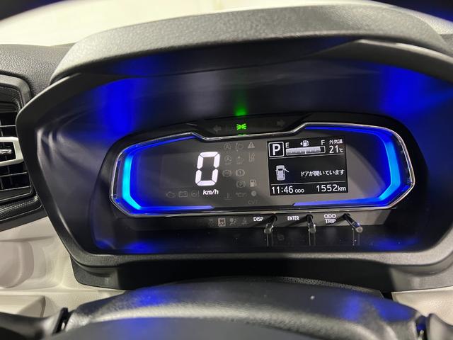 ミライースＸ　ＳＡIII　走行１５５２キロ／ＬＥＤヘッドライト一年保証・走行距離無制限　走行１５２２キロ　助手席エアバック　オートライト　オートマチックハイビーム　クリアランスソナー　アイドリングストップ（埼玉県）の中古車