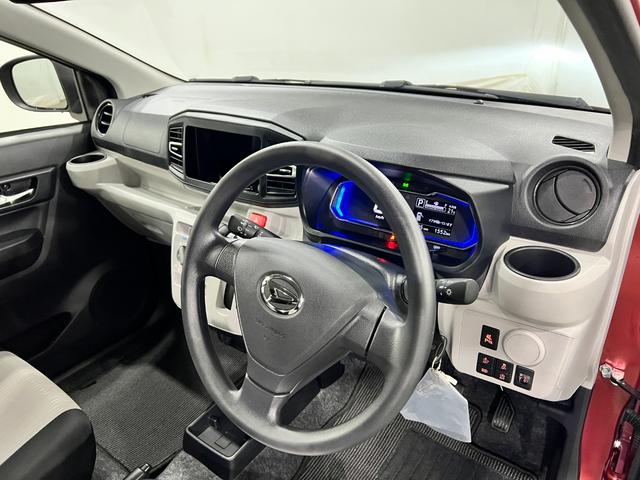 ミライースＸ　ＳＡIII　走行１５５２キロ／ＬＥＤヘッドライト一年保証・走行距離無制限　走行１５２２キロ　助手席エアバック　オートライト　オートマチックハイビーム　クリアランスソナー　アイドリングストップ（埼玉県）の中古車