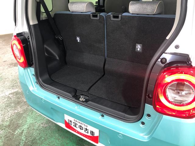 ムーヴキャンバスストライプスＧ　走行７９７キロ／ＬＥＤヘッドランプ保証１年間・距離無制限付き（埼玉県）の中古車