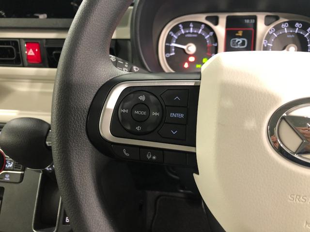 ムーヴキャンバスストライプスＧ　走行７９７キロ／ＬＥＤヘッドランプ保証１年間・距離無制限付き（埼玉県）の中古車