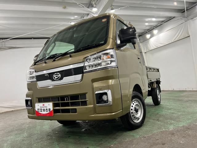 ハイゼットトラックジャンボエクストラ　走行３２４キロ／ＬＥＤヘッドランプ保証１年間・距離無制限付き（埼玉県）の中古車