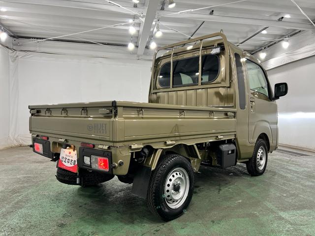 ハイゼットトラックジャンボエクストラ　走行３２４キロ／ＬＥＤヘッドランプ保証１年間・距離無制限付き（埼玉県）の中古車
