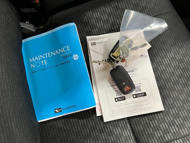 ハイゼットトラックジャンボエクストラ　走行３２４キロ／ＬＥＤヘッドランプ保証１年間・距離無制限付き（埼玉県）の中古車