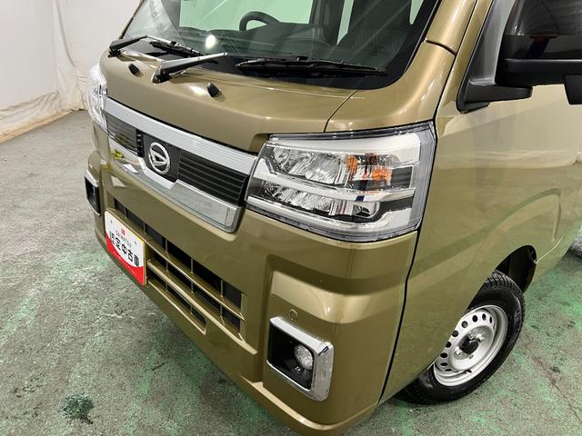 ハイゼットトラックジャンボエクストラ　走行３２４キロ／ＬＥＤヘッドランプ保証１年間・距離無制限付き（埼玉県）の中古車