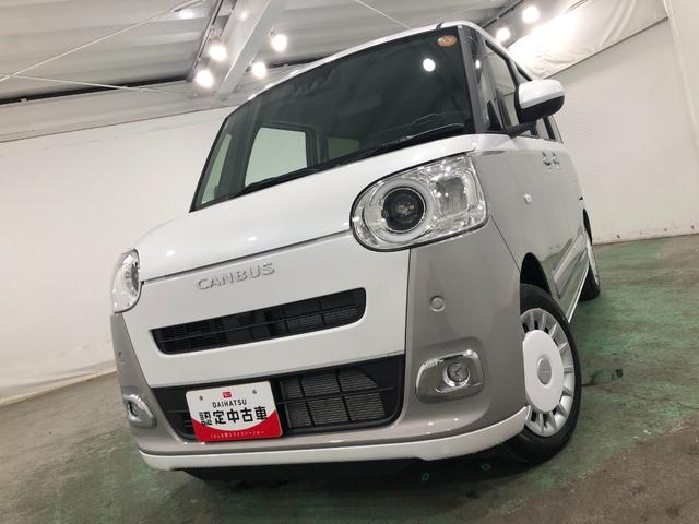 ムーヴキャンバスストライプスＧ　走行１６４９キロ／ＬＥＤヘッドランプ保証１年間・距離無制限付き（埼玉県）の中古車