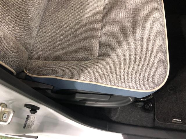 ムーヴキャンバスストライプスＧ　走行１６４９キロ／ＬＥＤヘッドランプ保証１年間・距離無制限付き（埼玉県）の中古車