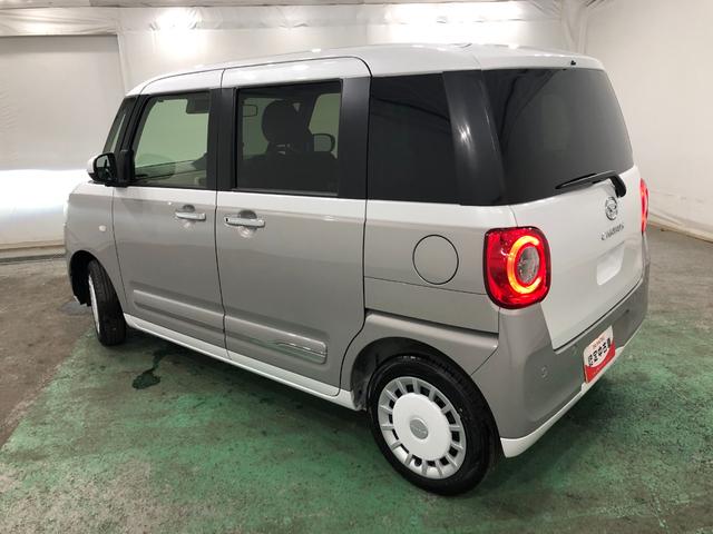 ムーヴキャンバスストライプスＧ　走行１６４９キロ／ＬＥＤヘッドランプ保証１年間・距離無制限付き（埼玉県）の中古車