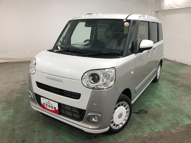 ムーヴキャンバスストライプスＧ　走行１６４９キロ／ＬＥＤヘッドランプ保証１年間・距離無制限付き（埼玉県）の中古車