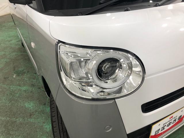 ムーヴキャンバスストライプスＧ　走行１６４９キロ／ＬＥＤヘッドランプ保証１年間・距離無制限付き（埼玉県）の中古車