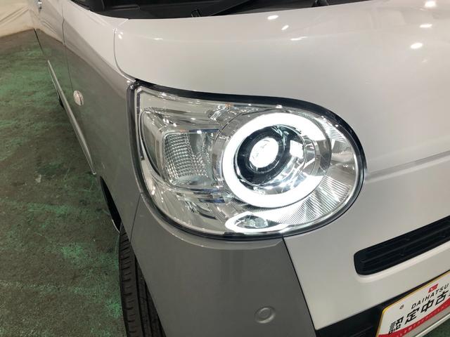 ムーヴキャンバスストライプスＧ　走行１６４９キロ／ＬＥＤヘッドランプ保証１年間・距離無制限付き（埼玉県）の中古車