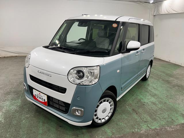 ムーヴキャンバスストライプスＧ　走行１４７３キロ／ＬＥＤヘッドランプ保証１年間・距離無制限付き（埼玉県）の中古車